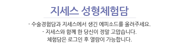 ������ ����ü���