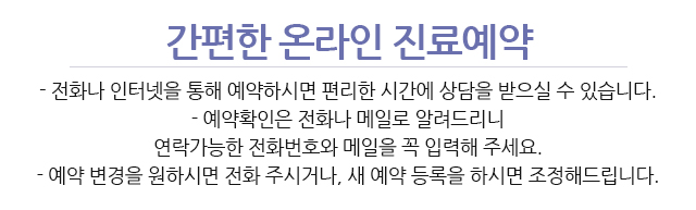 ������ �¶��� ���Ό��