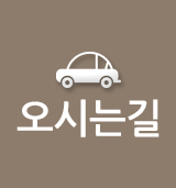 ���ô� ��