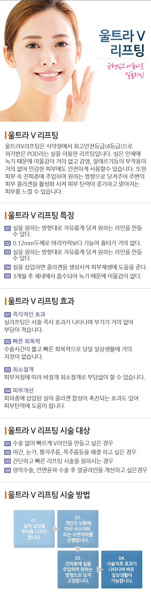 ��Ʈ��V������