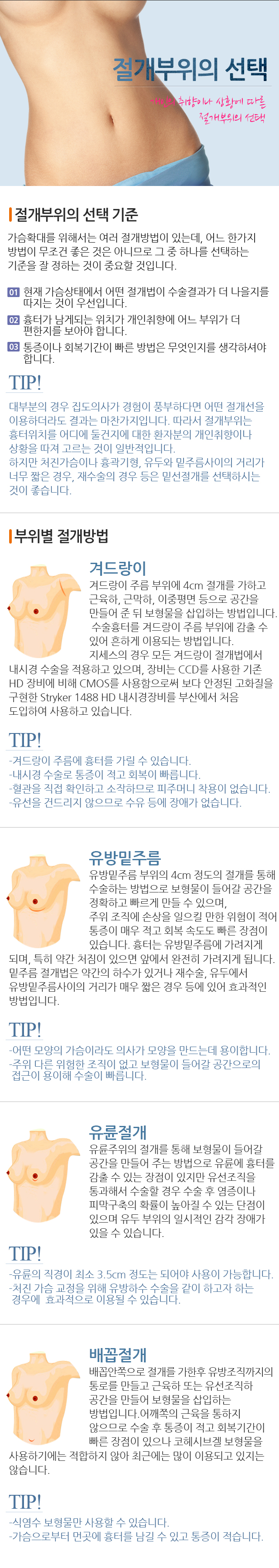 ���������Ǽ���