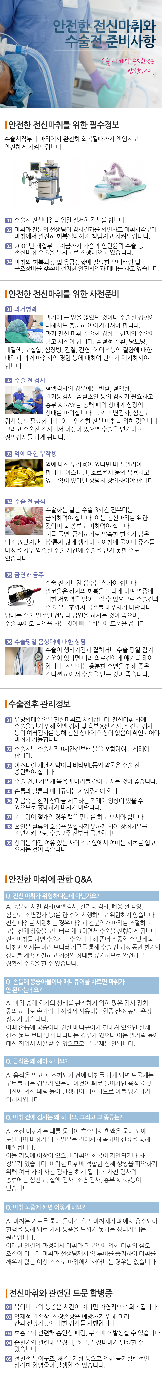 ���Ÿ���/�������غ����