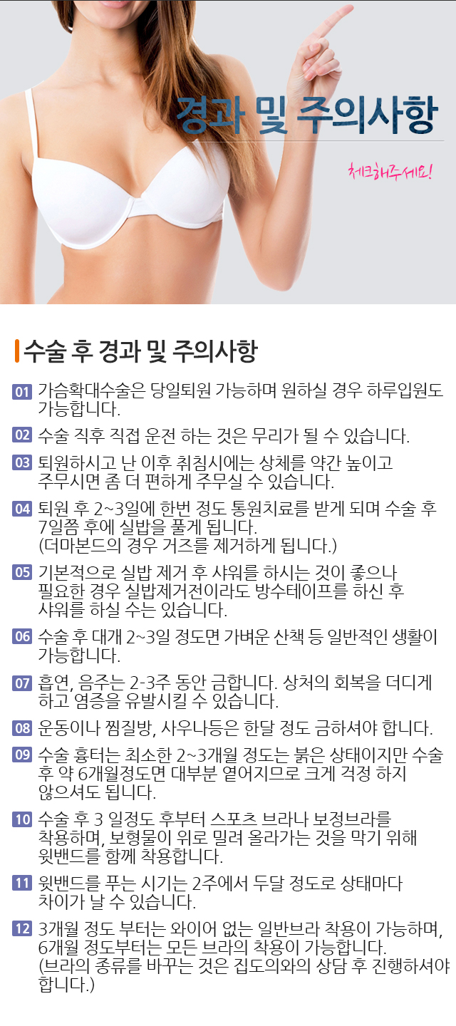 ��� �� ���ǻ���