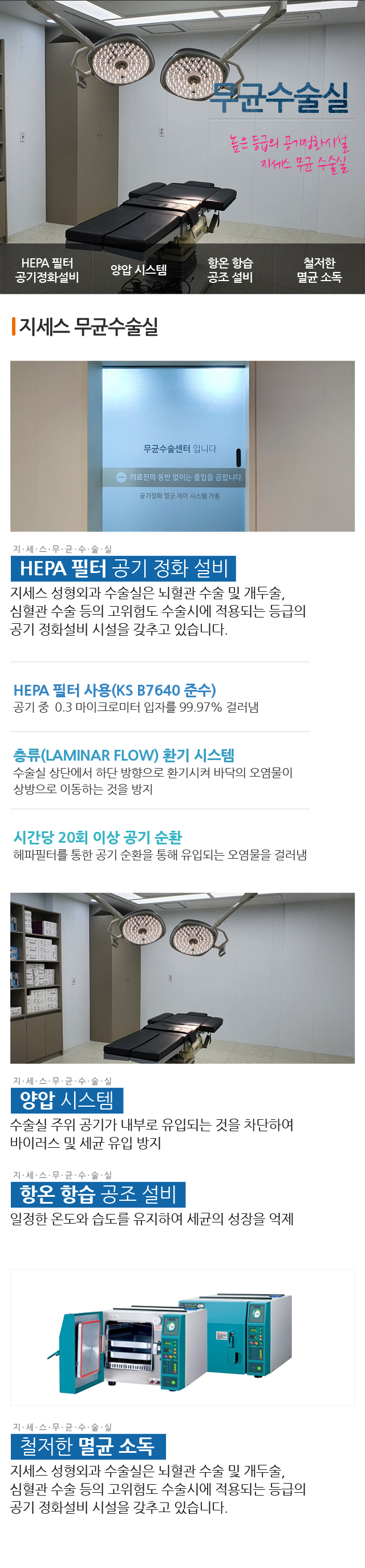 ���ռ�����