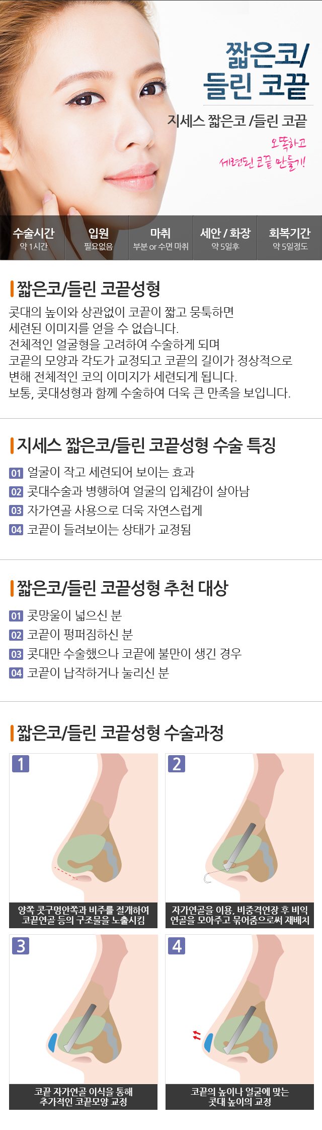 ª����/�鸰�ڳ�