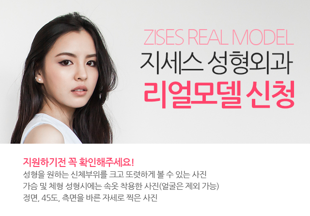 ���� �� ��û